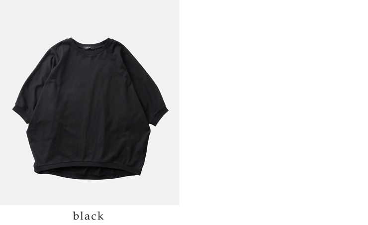 TRAVAIL MANUEL(トラバイユマニュアル)aranciato別注 コットン エコ天竺 ドルマン プルオーバー 2035