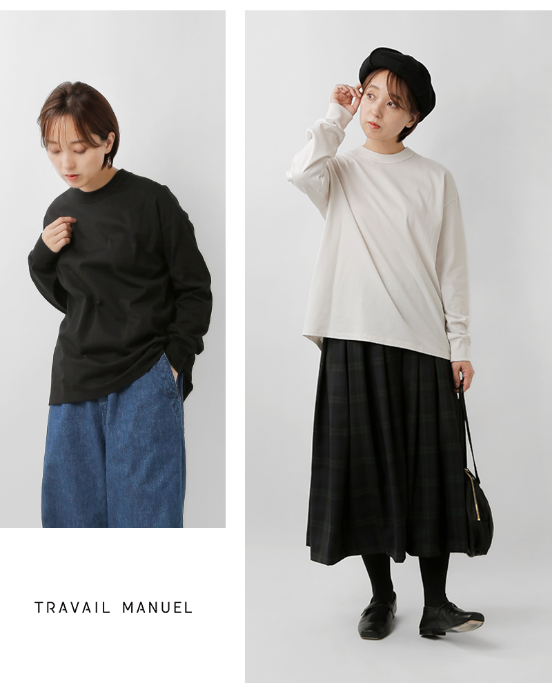 TRAVAIL MANUEL(トラバイユマニュアル)コットンミディ天竺バックラウンド長袖Tシャツ2041