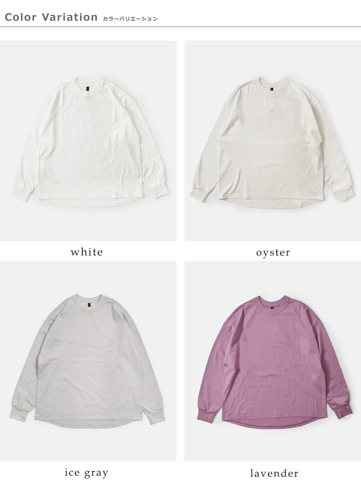 TRAVAIL MANUEL(トラバイユマニュアル)コットンミディ天竺バックラウンド長袖Tシャツ2041