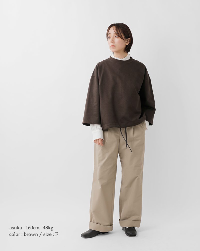 TRAVAIL MANUEL(トラバイユマニュアル)コットンシルケットテリーヘムコードプルオーバー2046