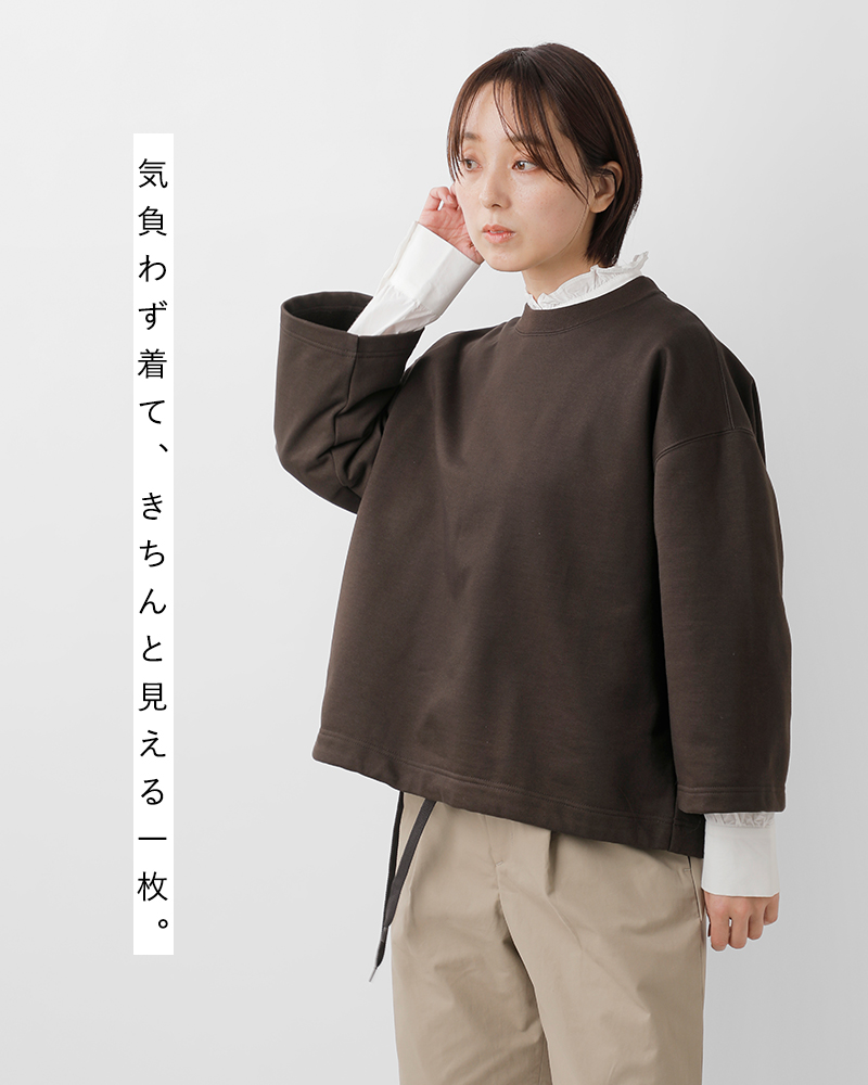 TRAVAIL MANUEL(トラバイユマニュアル)コットンシルケットテリーヘムコードプルオーバー2046