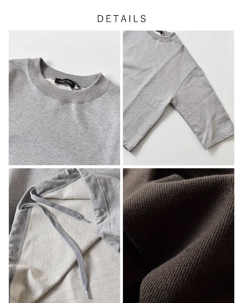 TRAVAIL MANUEL(トラバイユマニュアル)コットンシルケットテリーヘムコードプルオーバー2046