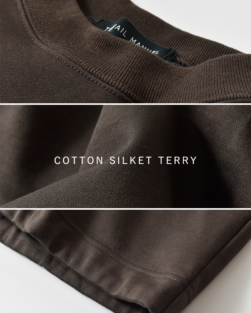 TRAVAIL MANUEL(トラバイユマニュアル)コットンシルケットテリーヘムコードプルオーバー2046