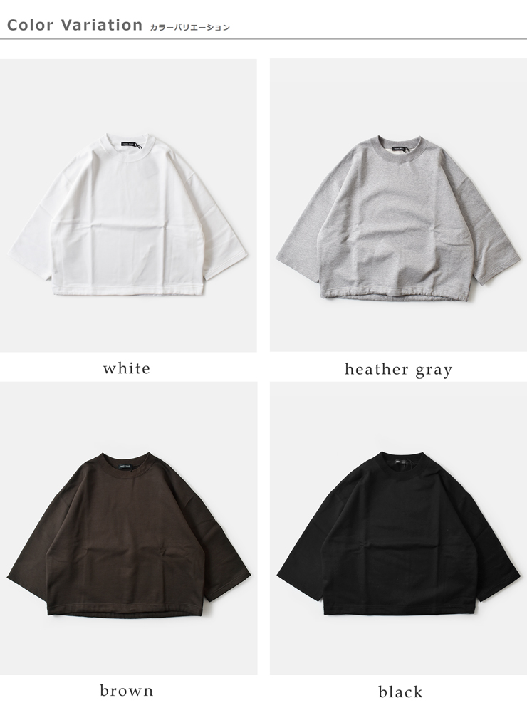 TRAVAIL MANUEL(トラバイユマニュアル)コットンシルケットテリーヘムコードプルオーバー2046