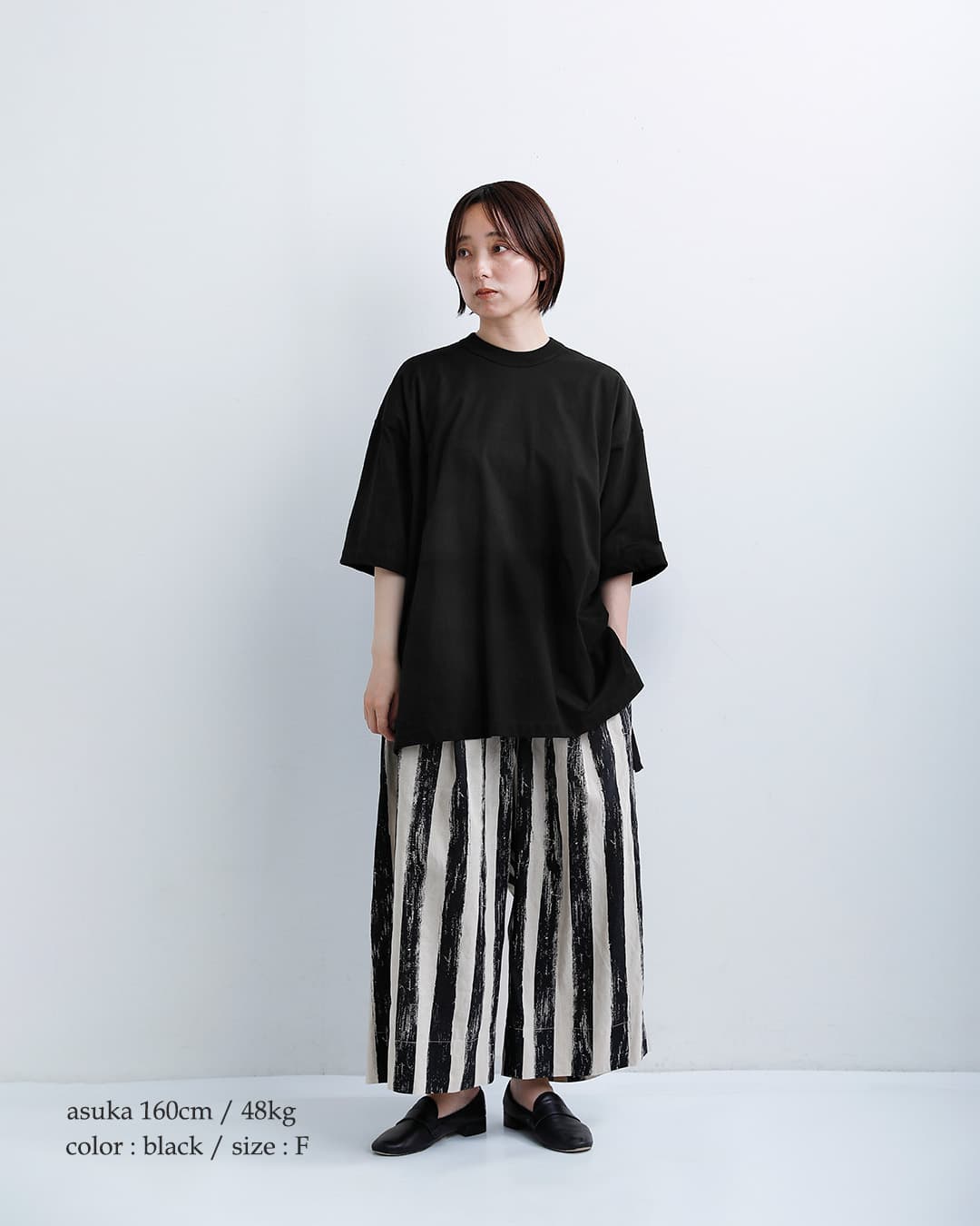 TRAVAIL MANUELコットン ミディ天竺 BIG スリット Tシャツ 2049