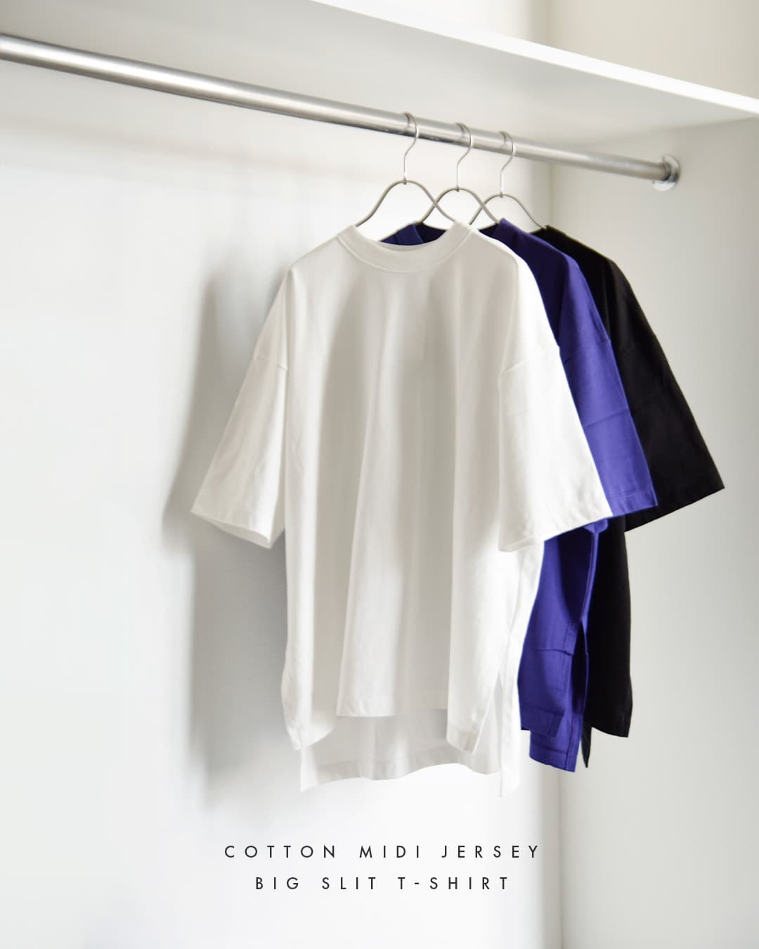 TRAVAIL MANUELコットン ミディ天竺 BIG スリット Tシャツ 2049