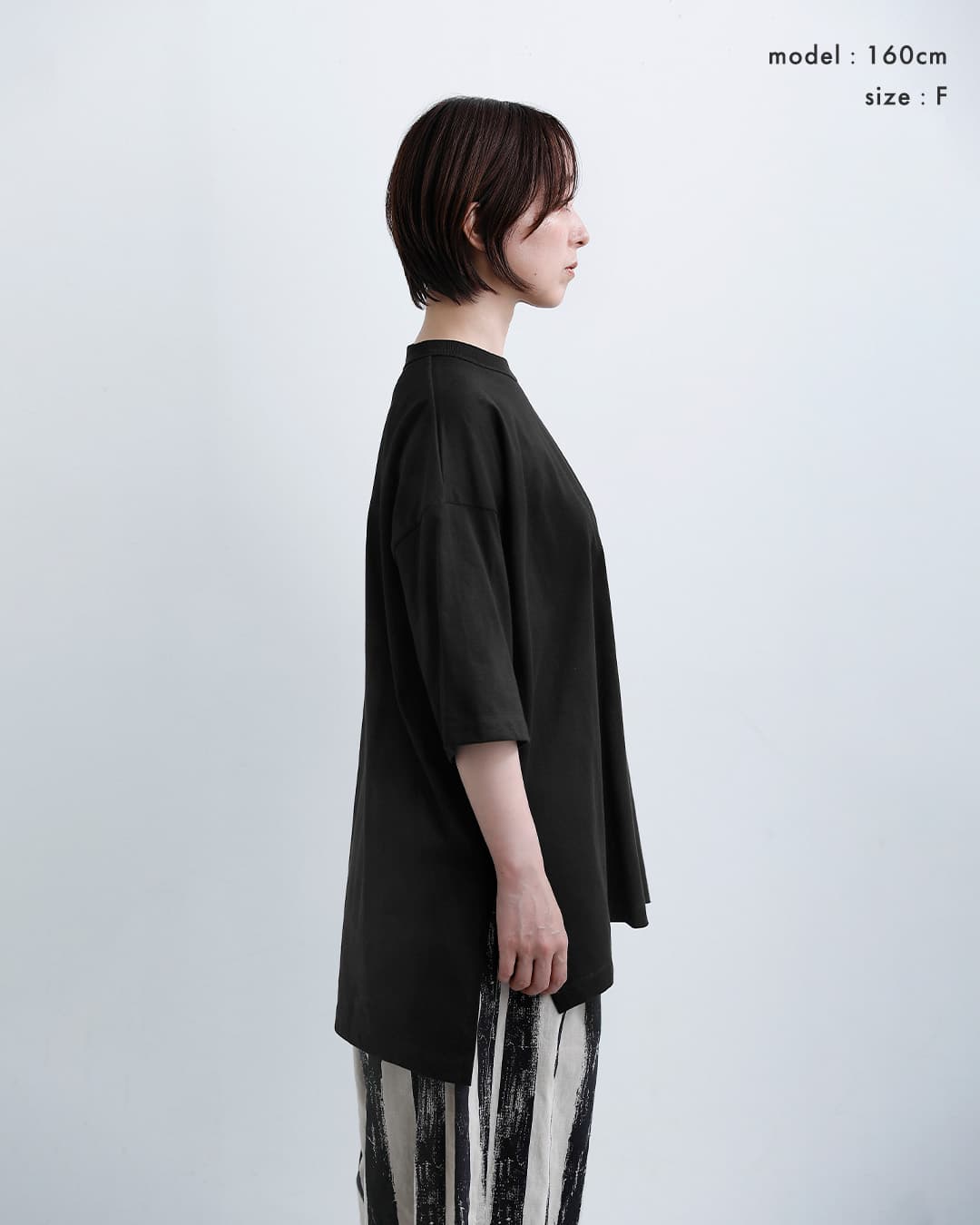 TRAVAIL MANUELコットン ミディ天竺 BIG スリット Tシャツ 2049