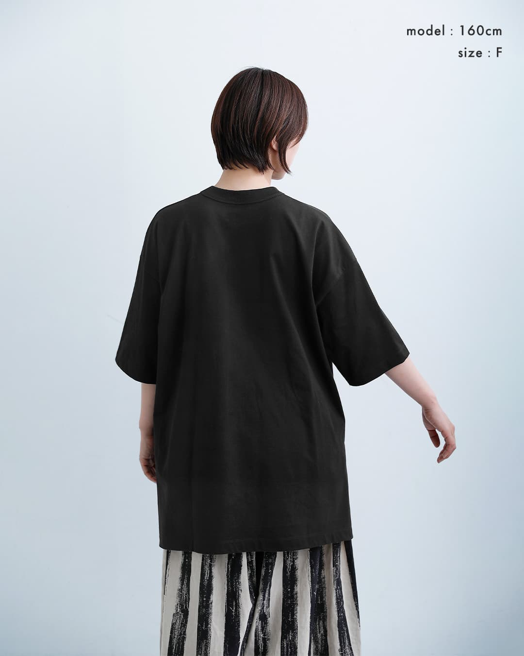 TRAVAIL MANUELコットン ミディ天竺 BIG スリット Tシャツ 2049