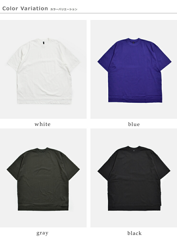 TRAVAIL MANUELコットン ミディ天竺 BIG スリット Tシャツ 2049