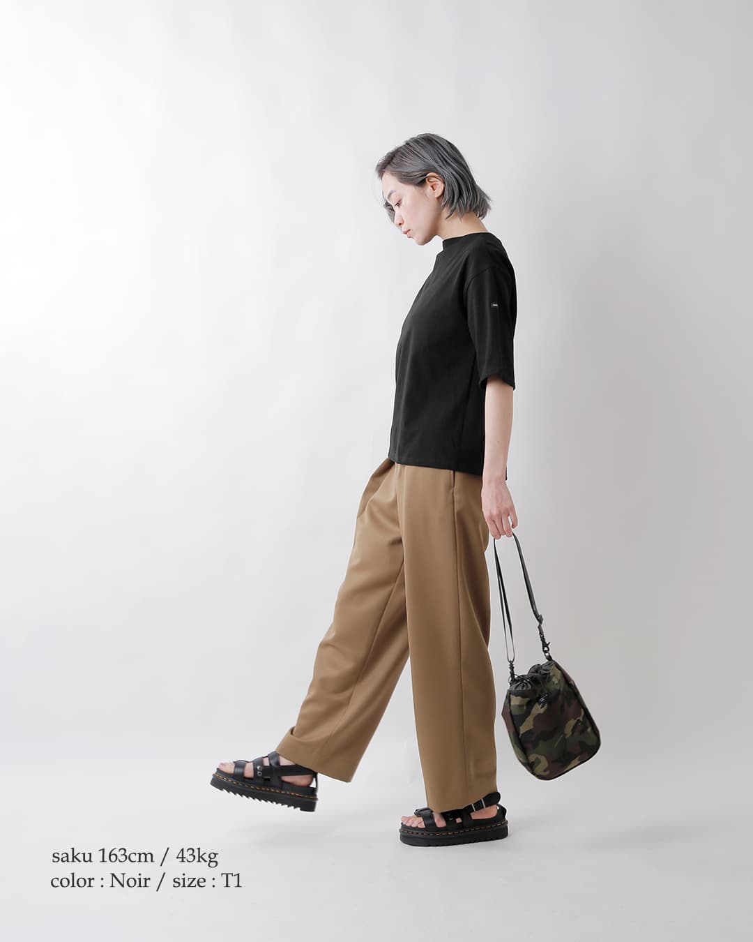 SAINT JAMES(�Z���g�W�F�[���X)����R�b�g�� �{�[�g�l�b�N �s���A�b�N ���[�Y �h���b�v T�V���c 20jc-8733-legr