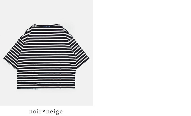 SAINT JAMES(�Z���g�W�F�[���X)����R�b�g�� �{�[�g�l�b�N �s���A�b�N ���[�Y �h���b�v T�V���c 20jc-8733-legr