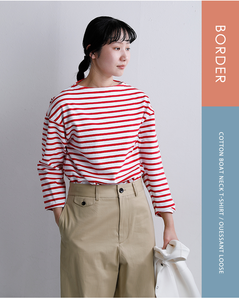 SAINT JAMES(�Z���g�W�F�[���X)�R�b�g�� �{�[�g�l�b�N �E�F�b�\�� ���[�Y T�V���c �gOUESSANT LOOSE�h 20jc-ouess-loose