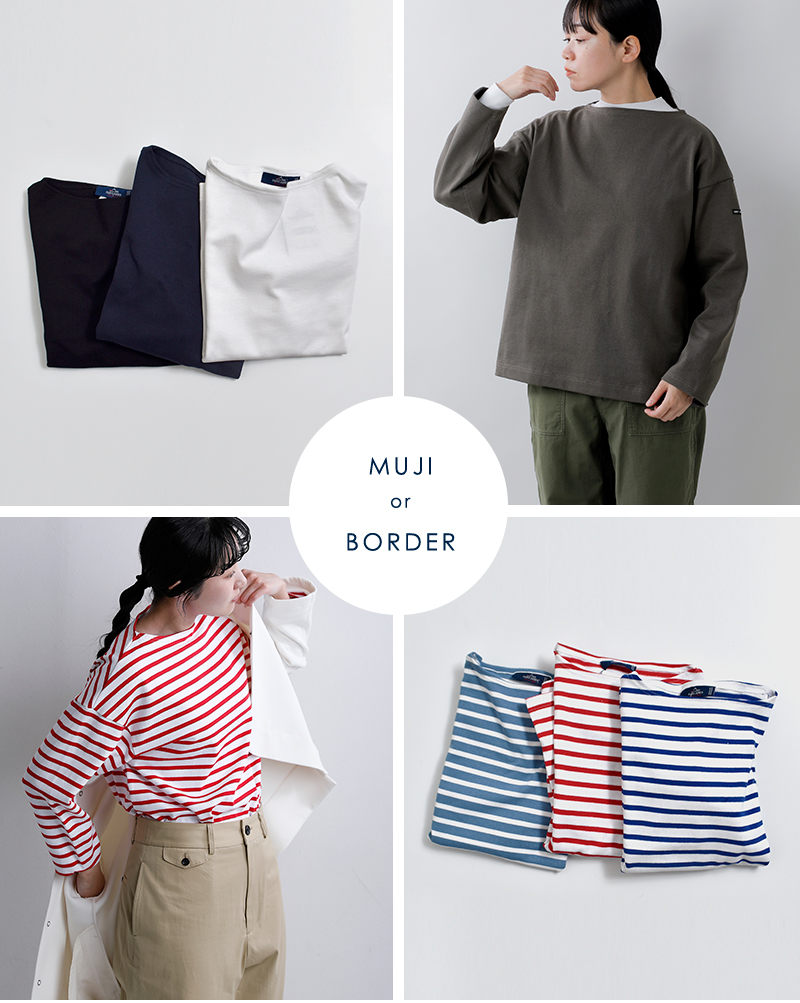 SAINT JAMES(�Z���g�W�F�[���X)�R�b�g�� �{�[�g�l�b�N �E�F�b�\�� ���[�Y T�V���c �gOUESSANT LOOSE�h 20jc-ouess-loose