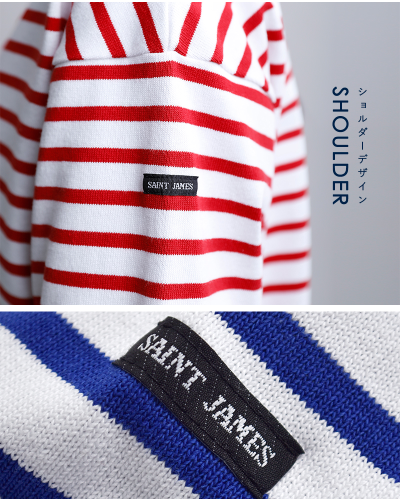 SAINT JAMES(�Z���g�W�F�[���X)�R�b�g�� �{�[�g�l�b�N �E�F�b�\�� ���[�Y T�V���c �gOUESSANT LOOSE�h 20jc-ouess-loose