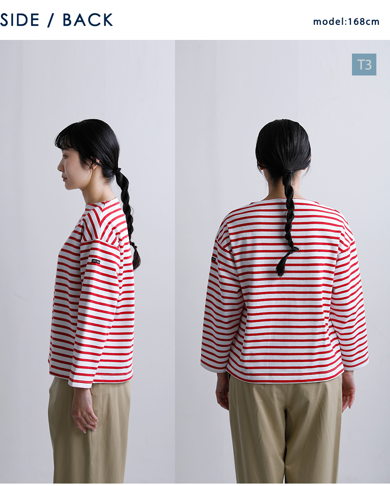 SAINT JAMES(�Z���g�W�F�[���X)�R�b�g�� �{�[�g�l�b�N �E�F�b�\�� ���[�Y T�V���c �gOUESSANT LOOSE�h 20jc-ouess-loose