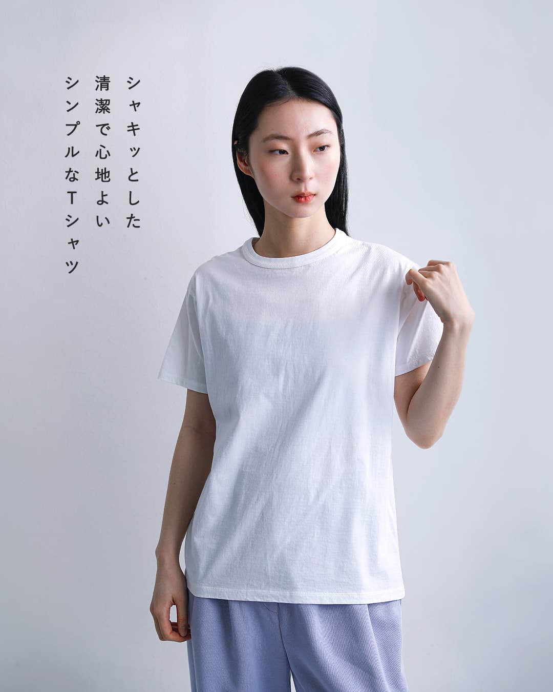 Shinzoneコットン パック Tシャツ PACK TEE 20smscu66