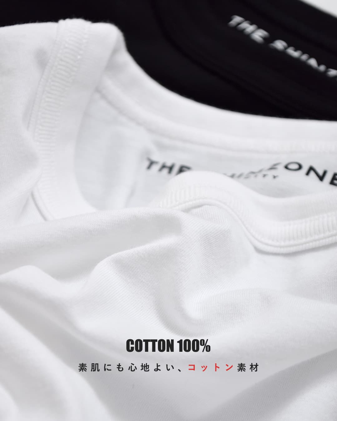 Shinzoneコットン パック Tシャツ PACK TEE 20smscu66