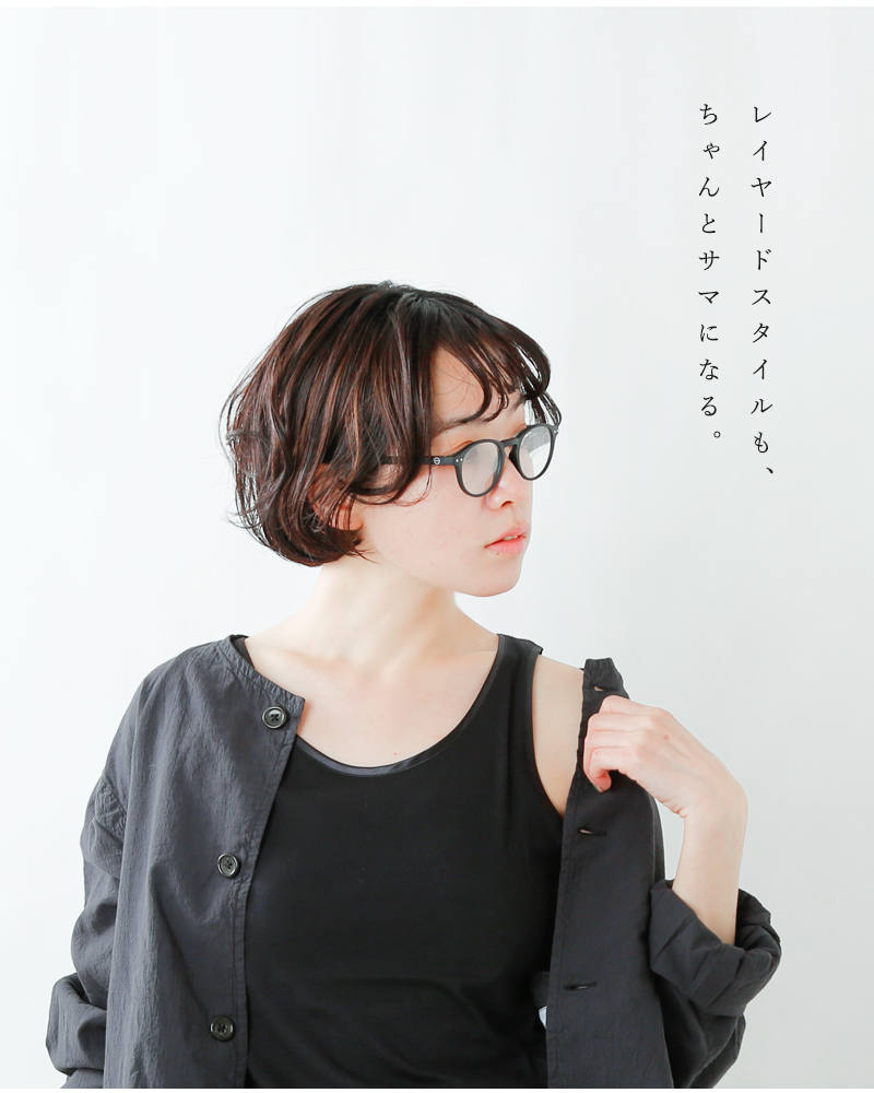 fabrique en planete terre(ファブリケ アン プラネテール)クラシックソフトコットンタンクトップ 212032