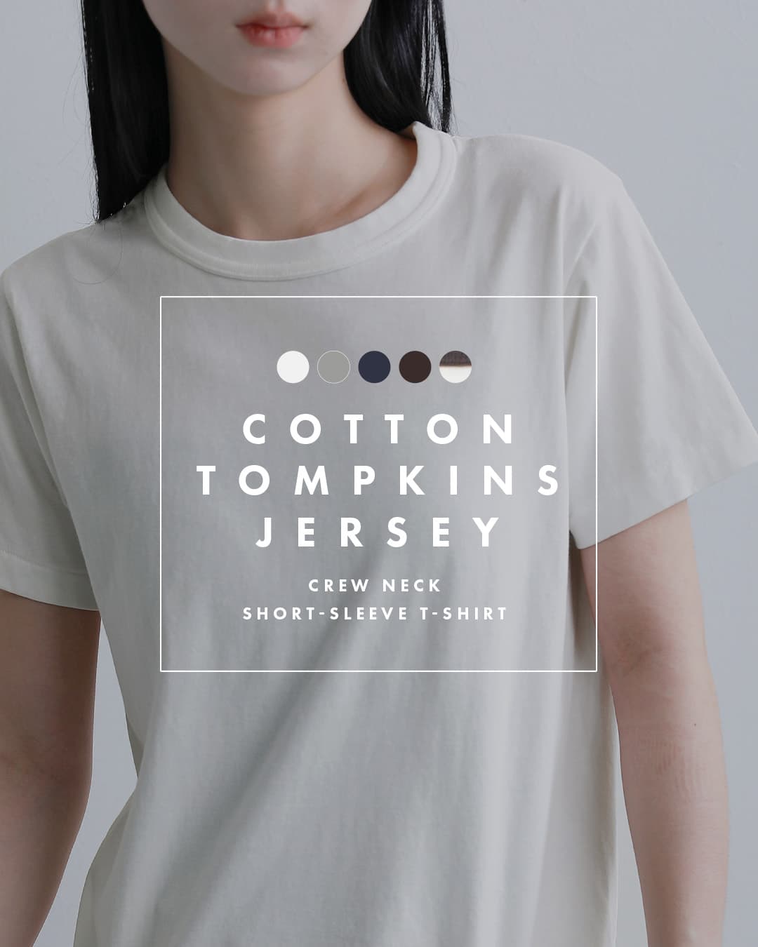 Healthknitコットン トンプキンスジャージー クルーネック 半袖 Tシャツ 214