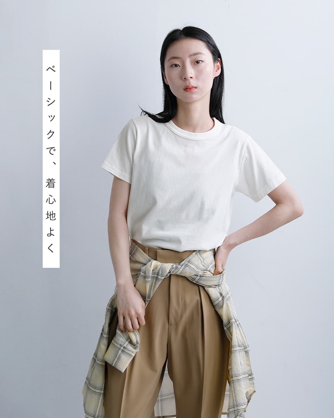Healthknitコットン トンプキンスジャージー クルーネック 半袖 Tシャツ 214