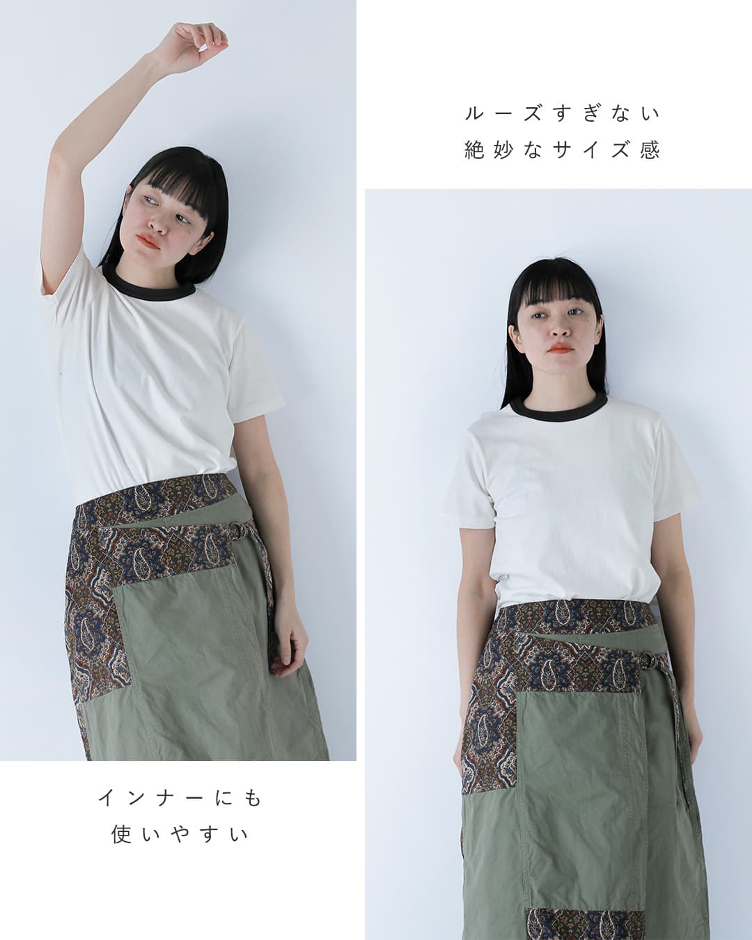 Healthknitコットン トンプキンスジャージー クルーネック 半袖 Tシャツ 214