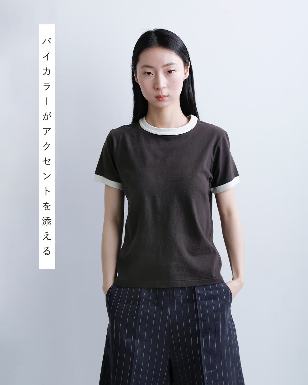 Healthknitコットン トンプキンスジャージー リンガー クルーネック 半袖 プルオーバー 219