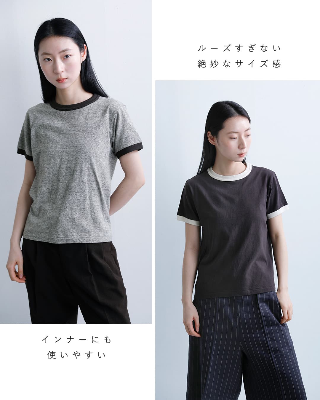 Healthknitコットン トンプキンスジャージー リンガー クルーネック 半袖 プルオーバー 219
