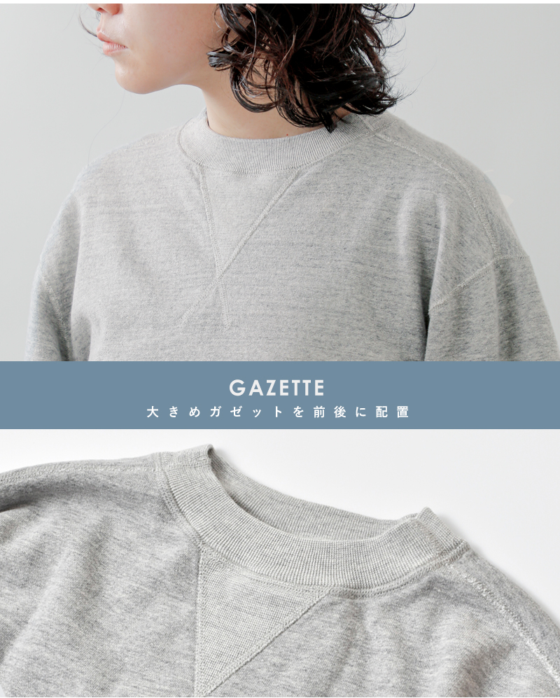 Shinzoneコットン Wガゼット プルオーバー W GAZETTE PO 21smscu12
