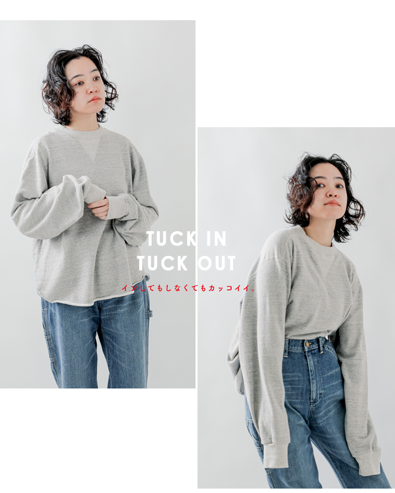 Shinzoneコットン Wガゼット プルオーバー W GAZETTE PO 21smscu12