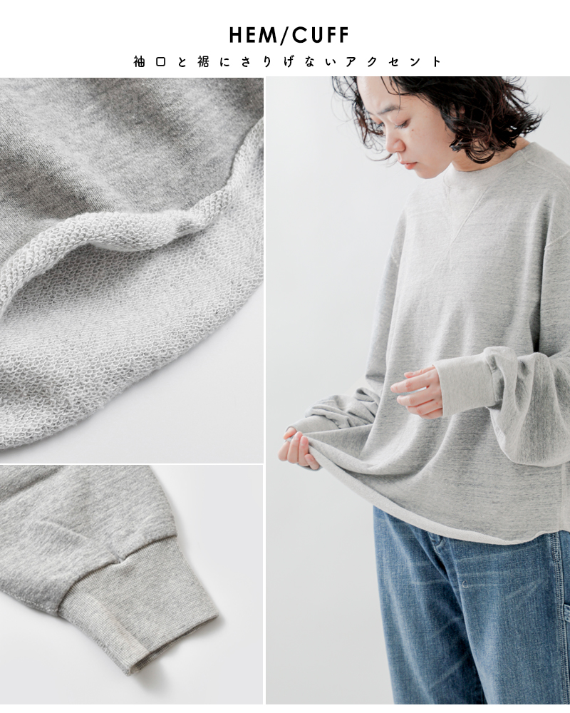 Shinzoneコットン Wガゼット プルオーバー W GAZETTE PO 21smscu12