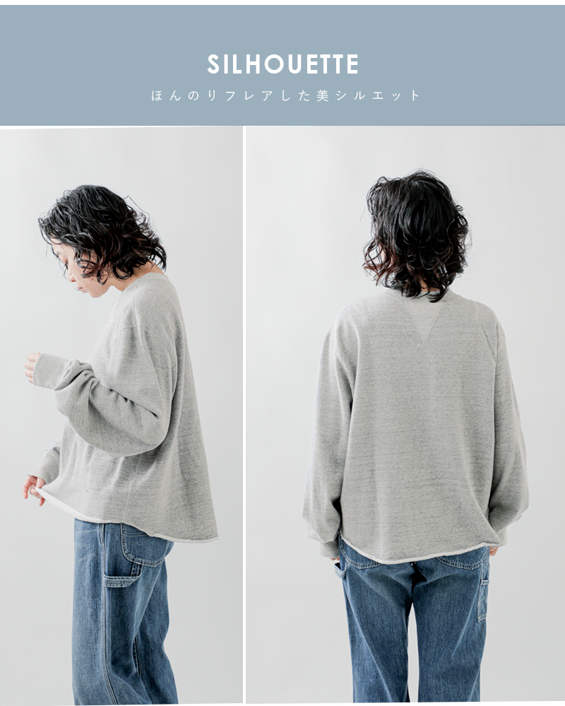 Shinzoneコットン Wガゼット プルオーバー W GAZETTE PO 21smscu12