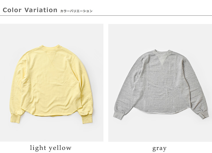 Shinzoneコットン Wガゼット プルオーバー W GAZETTE PO 21smscu12