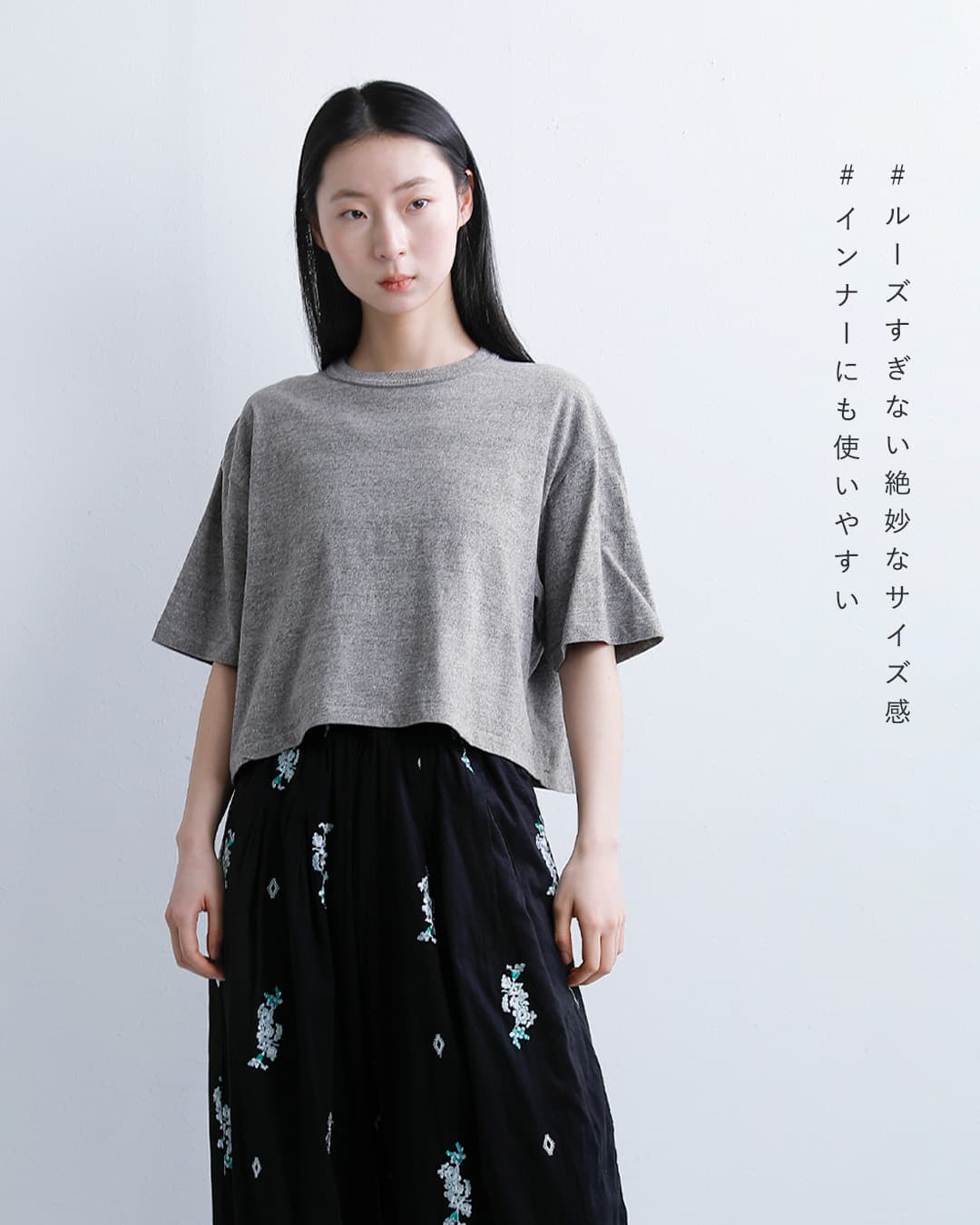 Healthknitコットン トンプキンスジャージー クロップド クルーネック 半袖 プルオーバー 220