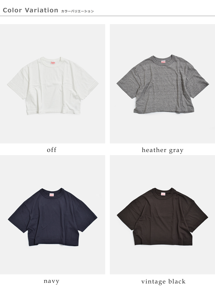Healthknitコットン トンプキンスジャージー クロップド クルーネック 半袖 プルオーバー 220