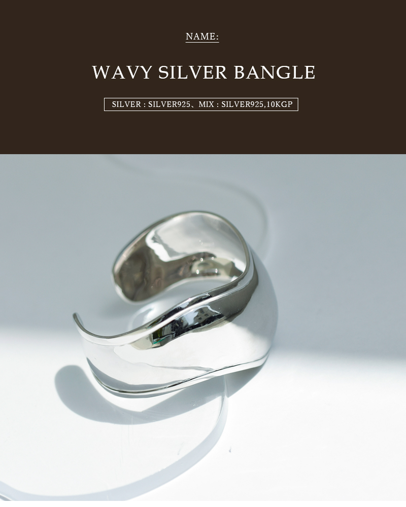 JAMIRAY(ジャミレイ)ウェービーシルバーバングル“WAVYSILVERBANGLE”224-270113