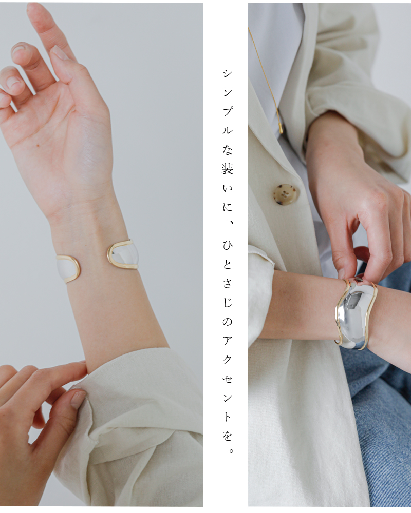 JAMIRAY(ジャミレイ)ウェービーシルバーバングル“WAVYSILVERBANGLE”224-270113