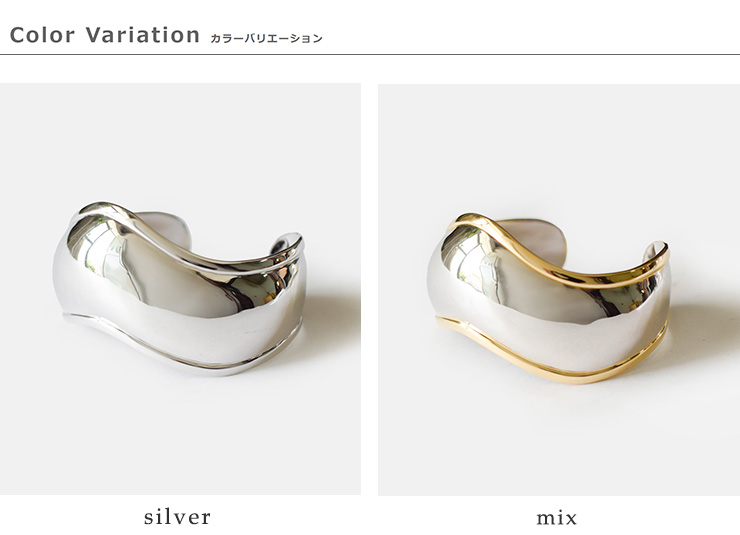 JAMIRAY(ジャミレイ)ウェービーシルバーバングル“WAVYSILVERBANGLE”224-270113