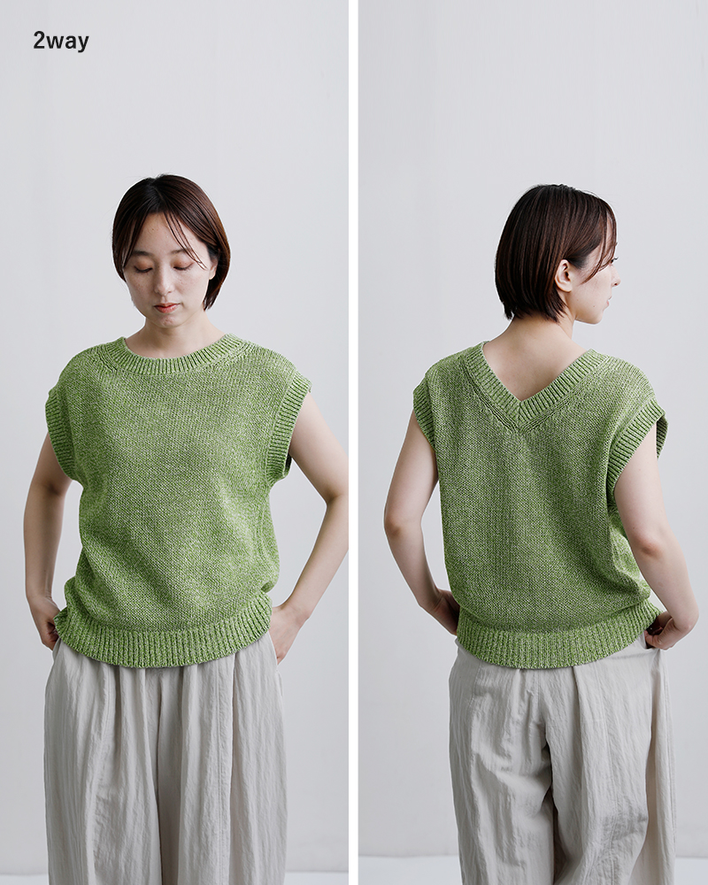 EMMACULATE(エマキュレイト)コットン2wayVネックベスト2261k-32426