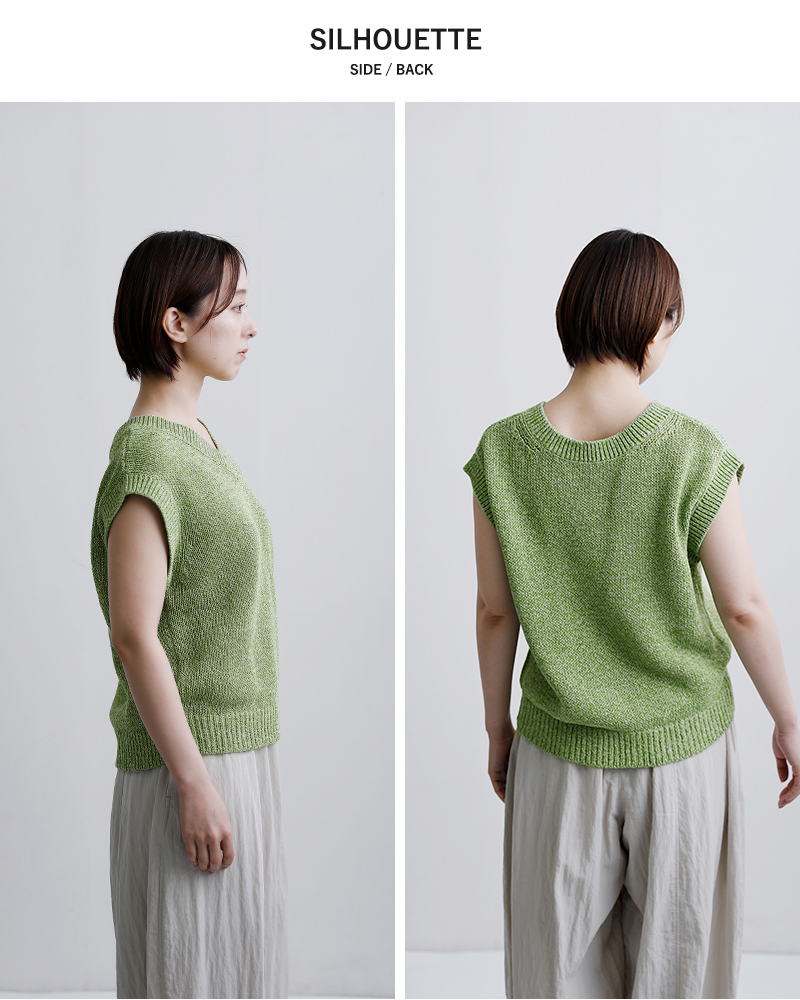 EMMACULATE(エマキュレイト)コットン2wayVネックベスト2261k-32426