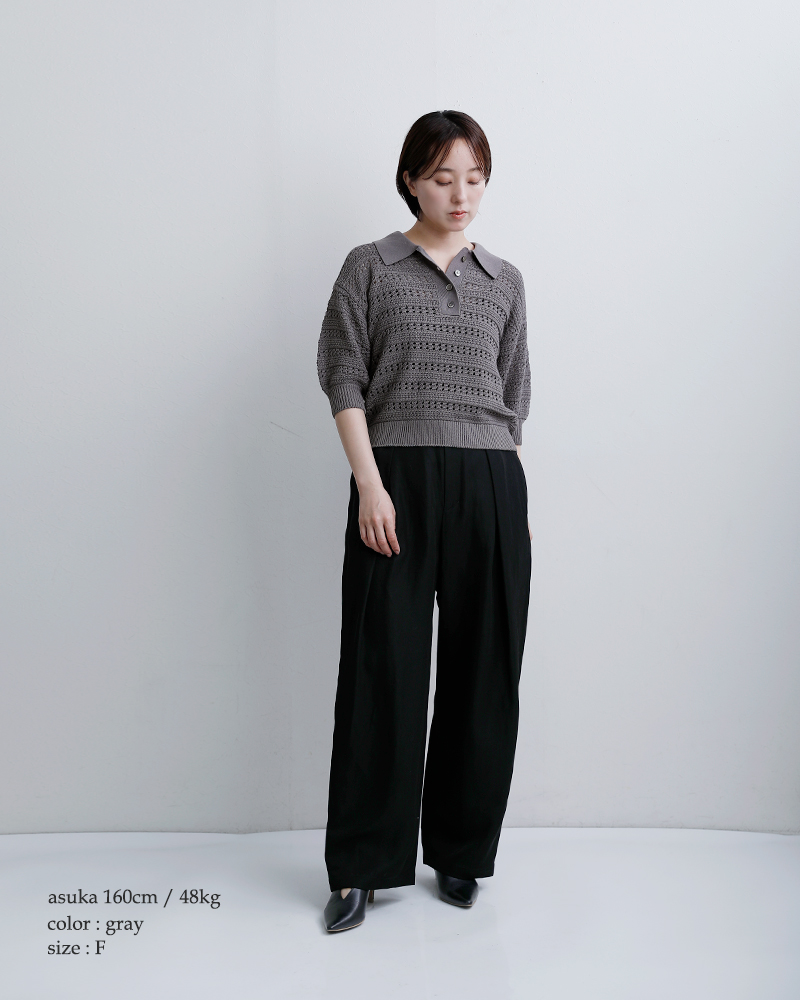 EMMACULATE(エマキュレイト)レースパフスリーブ襟付きニットプルオーバー2261k-52430