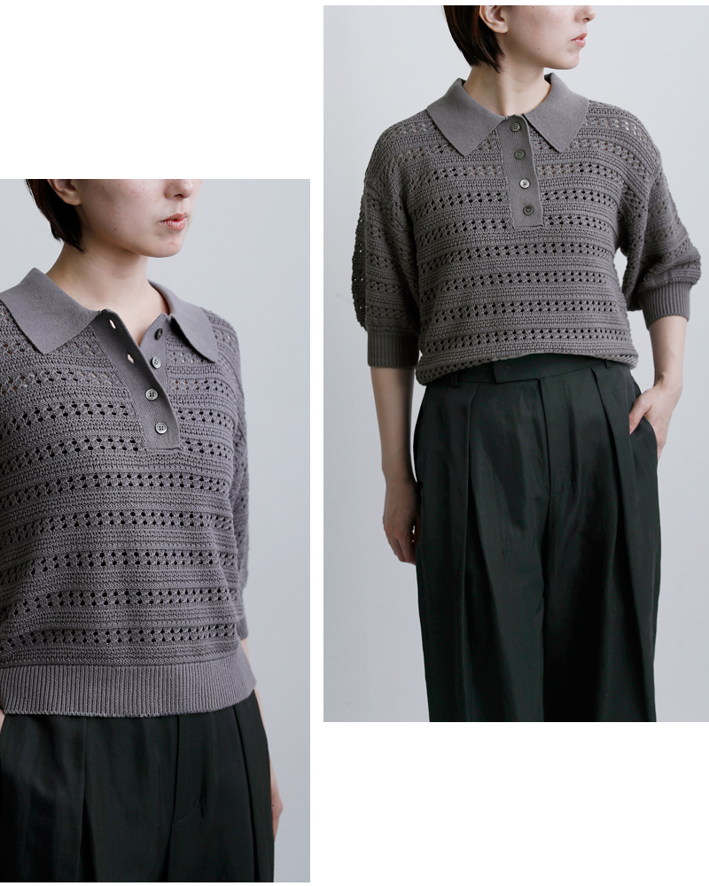 EMMACULATE(エマキュレイト)レースパフスリーブ襟付きニットプルオーバー2261k-52430