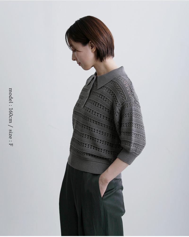 EMMACULATE(エマキュレイト)レースパフスリーブ襟付きニットプルオーバー2261k-52430