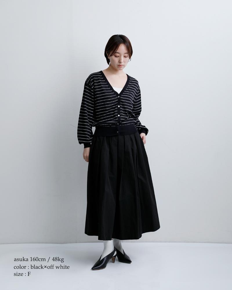 EMMACULATE(エマキュレイト)コットンシアー2wayVネックカーディガン2261k-56433