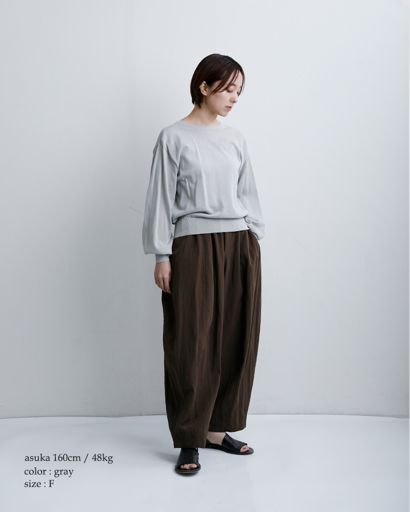 EMMACULATE(エマキュレイト)コットンシアー2wayVネックカーディガン2261k-56433