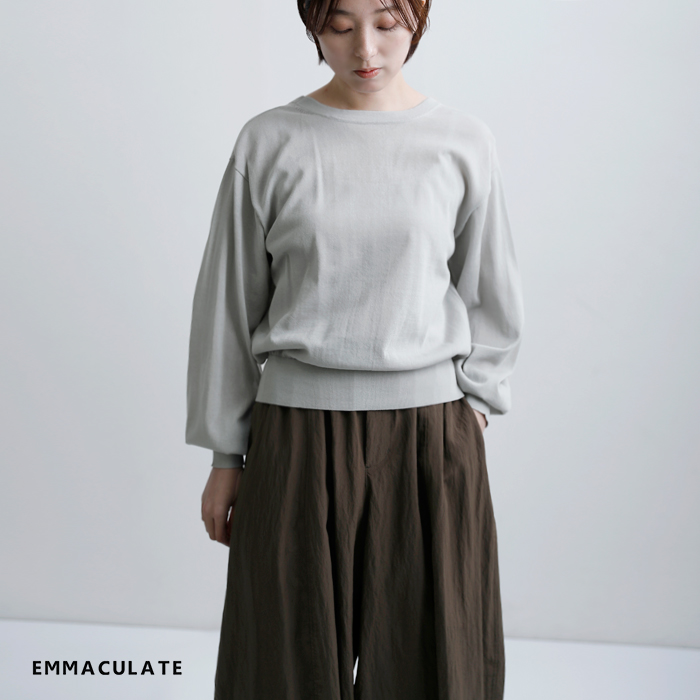 EMMACULATE(エマキュレイト)コットンシアー2wayVネックカーディガン2261k-56433