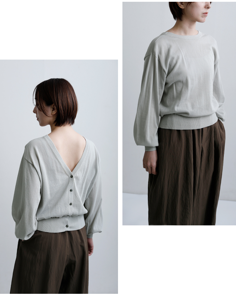EMMACULATE(エマキュレイト)コットンシアー2wayVネックカーディガン2261k-56433