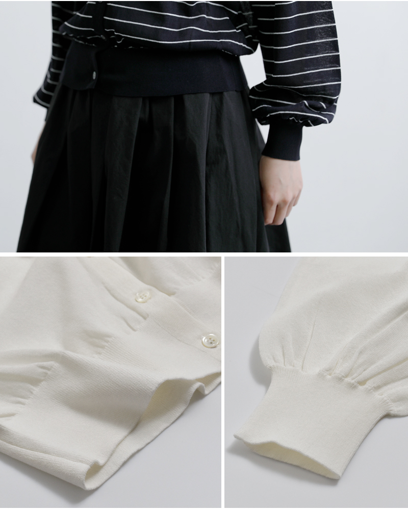 EMMACULATE(エマキュレイト)コットンシアー2wayVネックカーディガン2261k-56433