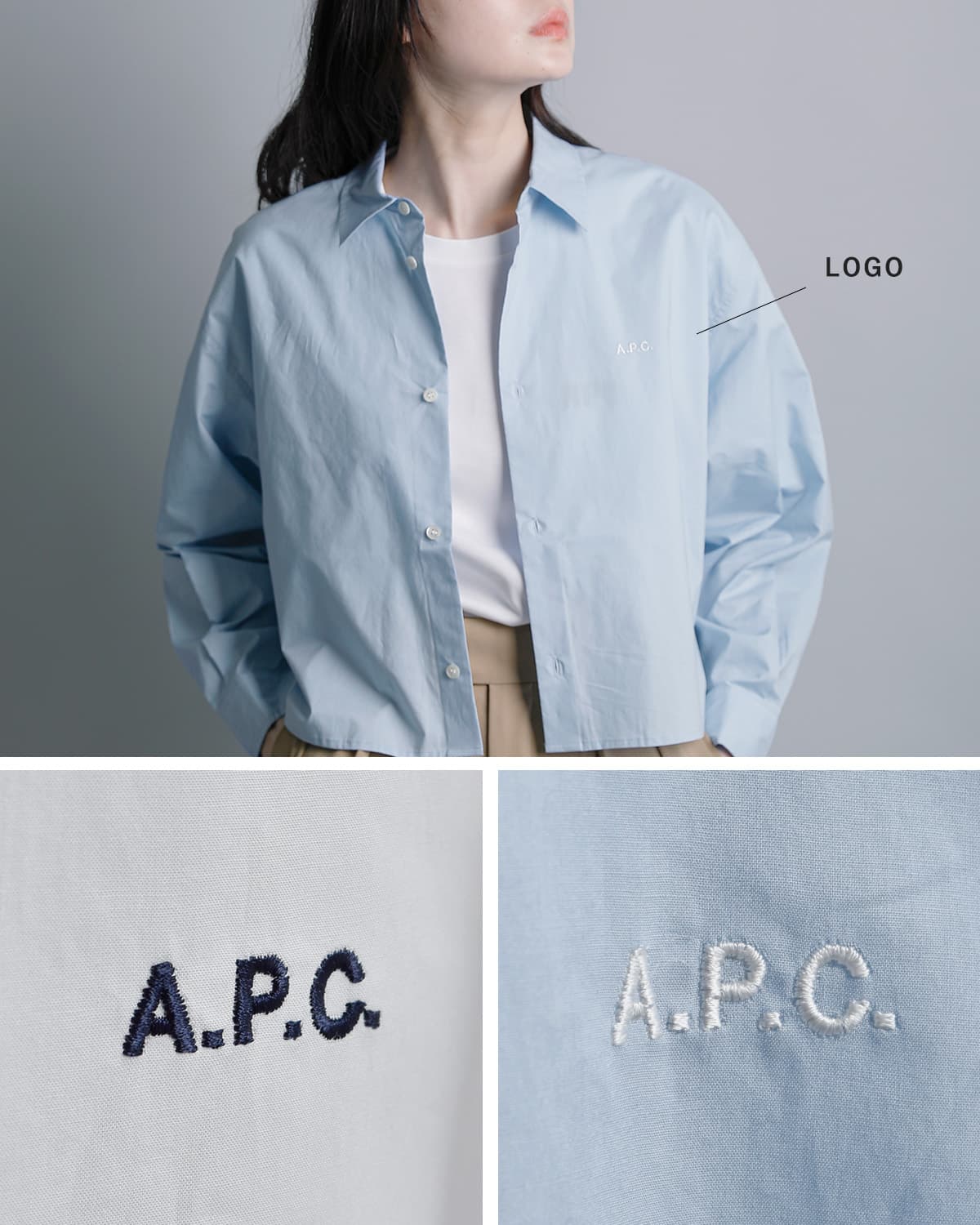 A.P.C.コットンポプリン 長袖シャツ CHEMISE CARRIE 23263-1-76171