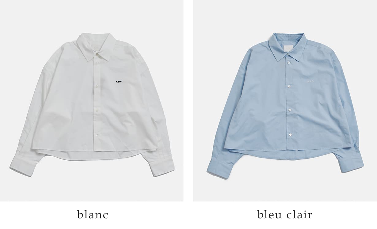 A.P.C.コットンポプリン 長袖シャツ CHEMISE CARRIE 23263-1-76171