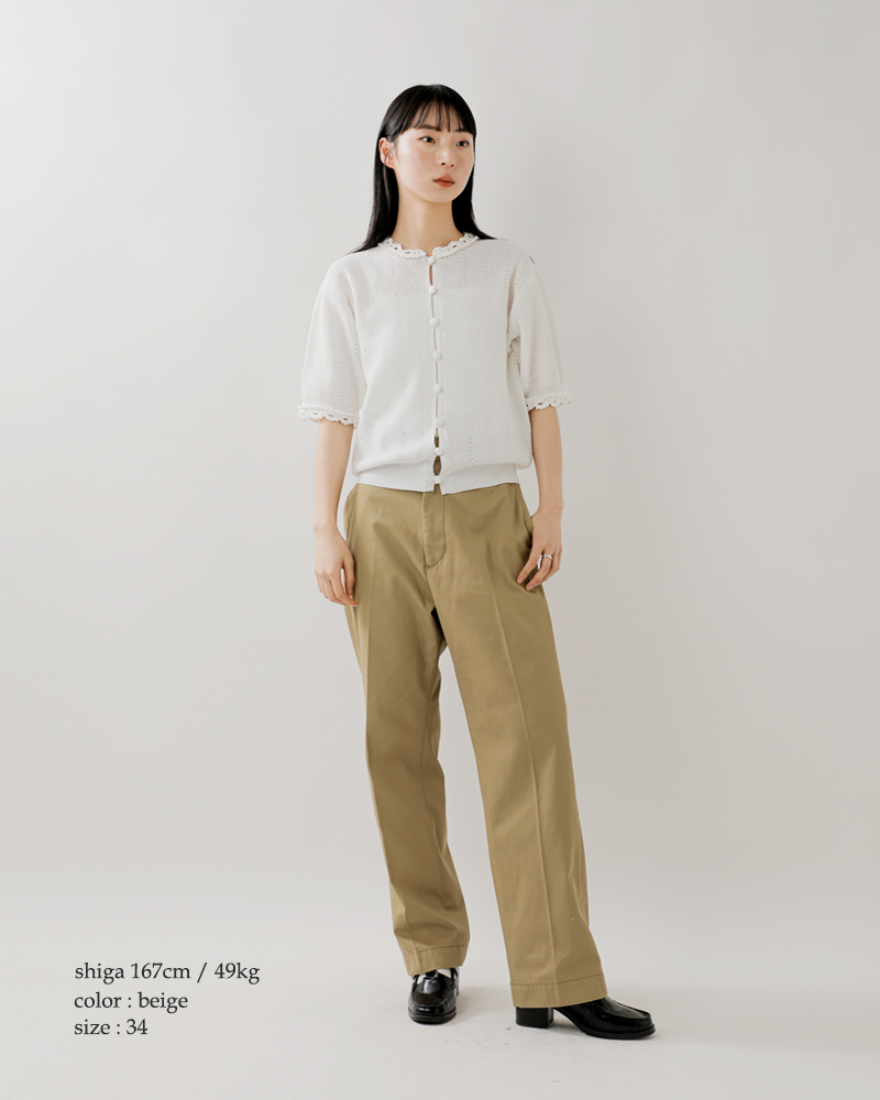 Shinzone(シンゾーン)ウォッシュドハイウエストチノパンツWASHEDHIGHWAISTCHINO23mmspa07